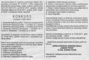 Konkurs za posao u OS Duboki Potok