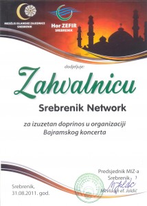 Zahvalnica "Bajramski koncert"
