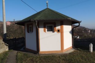 Turbe Gornji Čekanići