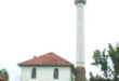 Džamija džemata Čekanići u Srebreniku