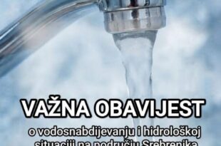 Obavijest o situaciji s vodosnabdijevanjem u Srebreniku