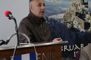 Samir Adanalic Trener OFK Gradina