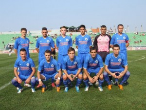 OFK Gradina Srebrenik